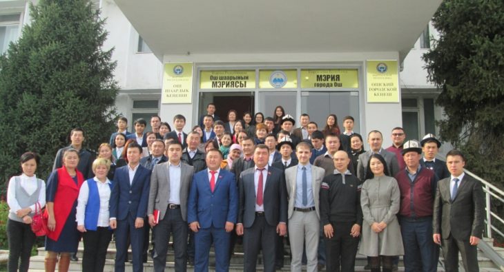 Youth Councils being developed in Kyrgyzstan