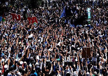 Thousands of demonstrators in Kabul protest against planned rerouting of power line from Turkmenistan