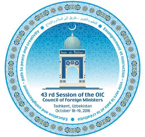 Short speech by the Minister of foreign affairs of the Republic of Uzbekistan H.E. Mr. Abdulaziz Kamilov at the OIC CFM Opening ceremony in Tashkent after receiving chairmanship