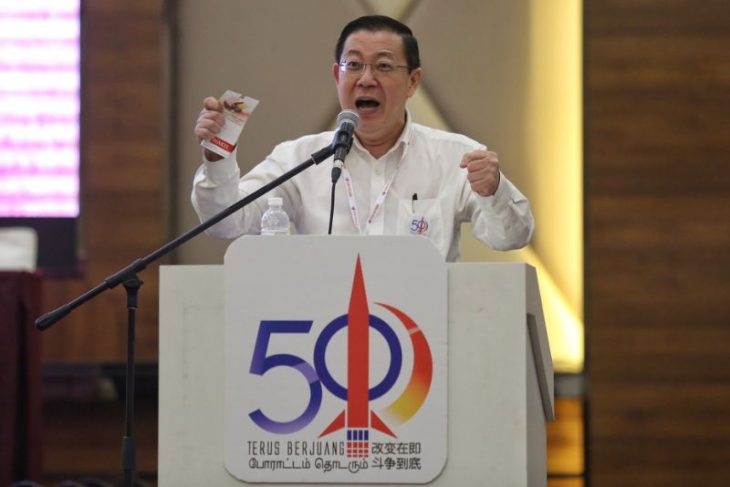 Guan Eng explains why DAP should work with Dr M now