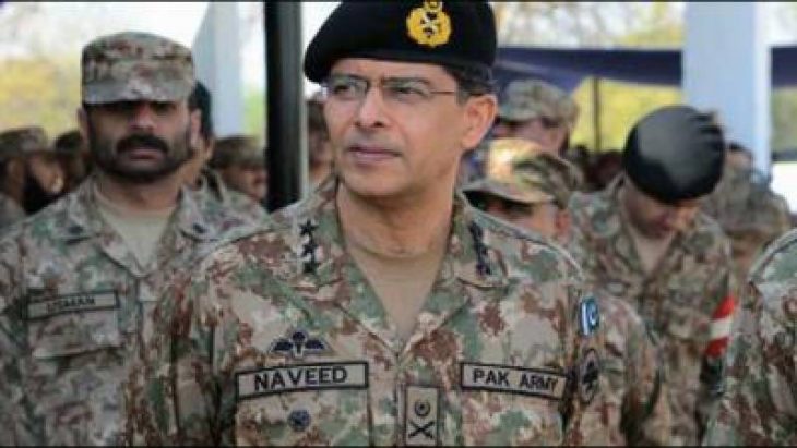 Pakistan names new military intelligence chief