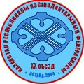 Trade union shut down in Kazakhstan: HRW