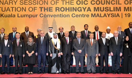 OIC calls on Myanmar to end aggression against its Muslim community