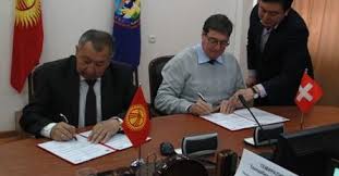 Kyrgyzstan receives up to 4 units of technical equipment as part of its International Civil Defence Organization membership