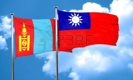 Mongolia, Taiwan broaden support for blind