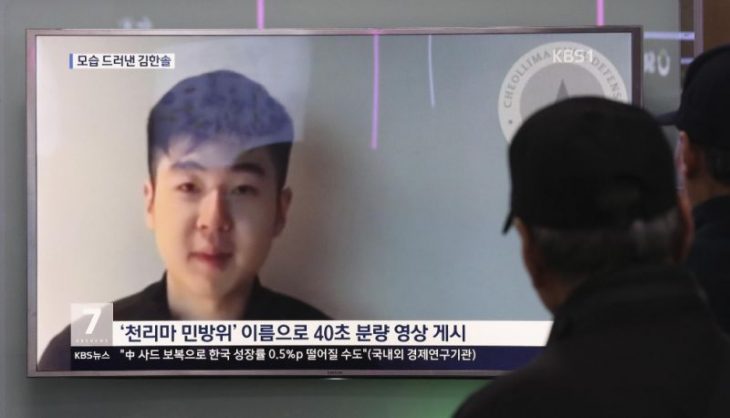 Man claiming he’s slain North Korean’s son says he’s safe