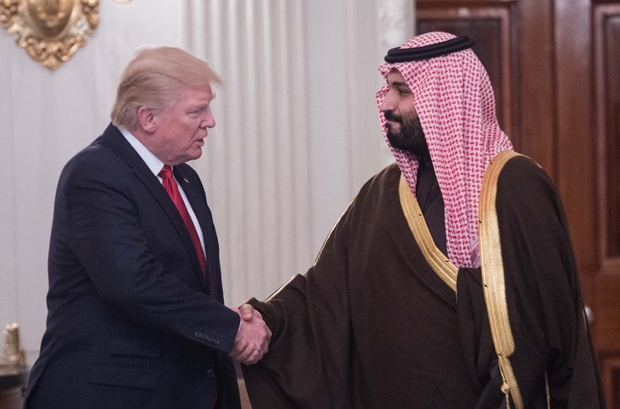 Saudis to boost US ties with $40bn investment