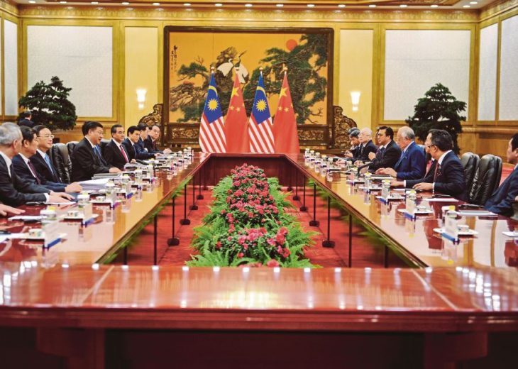 China, Malaysia exchange 9 MOUs, agreements