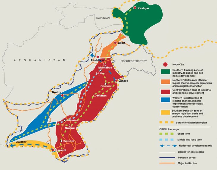 China-Pakistan go further to strenthen strategic partnership. CPEC master plan revealed