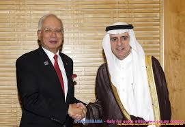 Najib to attend Arab-Islamic-US Summit during Saudi Arabia visit