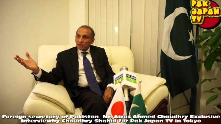 Realignments in Asia a challenge for Pakistan, says Aizaz