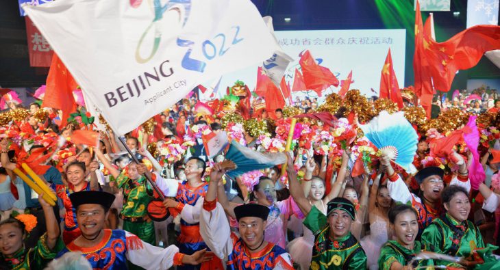 China Focus: 2022 Olympics preparation warms up winter sports, economy