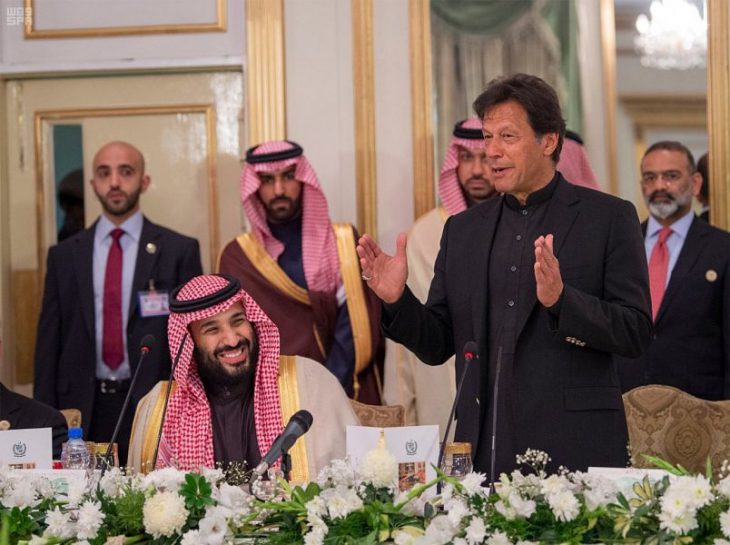 President Arif Alvi awards Mohammed bin Salman the Nishan-e-Pakistan a day after $20bn investment deals were signed.