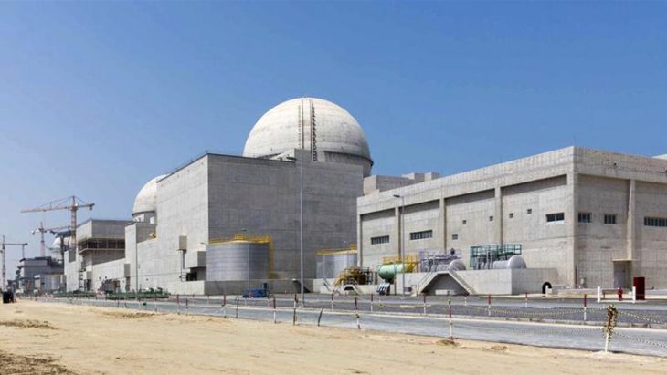 Qatar against UAE Nuclear plant plans: