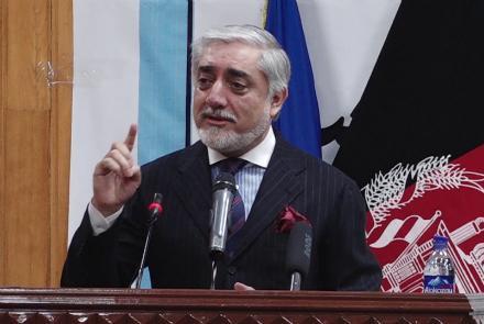 PM Abdullah ‘Will Not Attend’ Peace Jirga