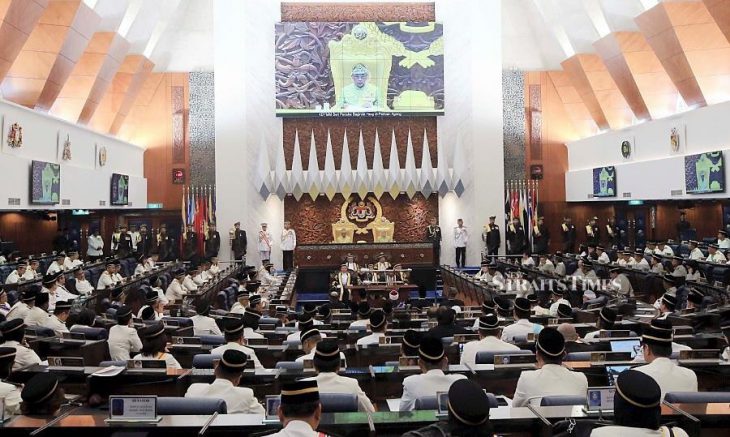No two-thirds majority support to amend Constitution of Malaysia