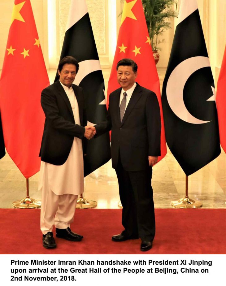 Pakistan’s PM Khan to visit China next week, sign new pacts