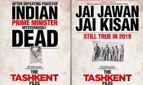 The Tashkent Files: An Indian Movie about sudden death of PM Lal Bahadur Shastri in Uzbek capital in 1965
