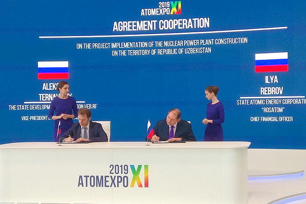 Uzbekistan to build a 1st Nuclear Power Plant in Central Asia