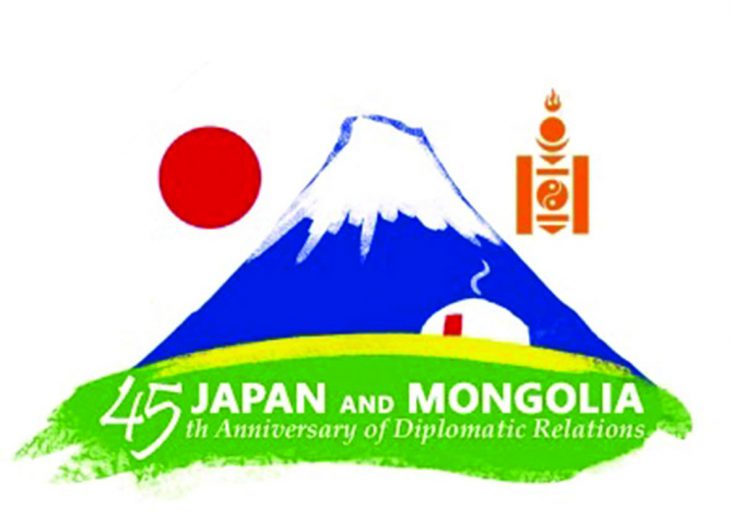 Japan to build solar power plant in Mongolia
