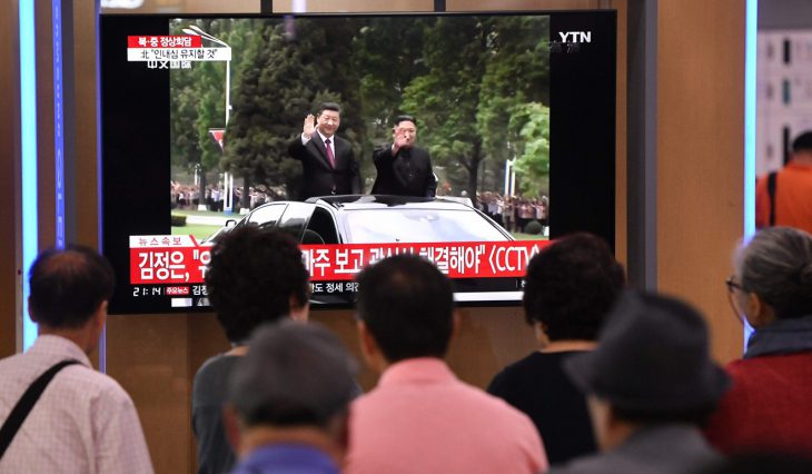 Kim, Xi agree to grow ties whatever the external situation