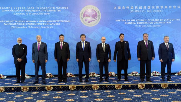 Shanghai Cooperation Organizations’ summit ends in Bishkek
