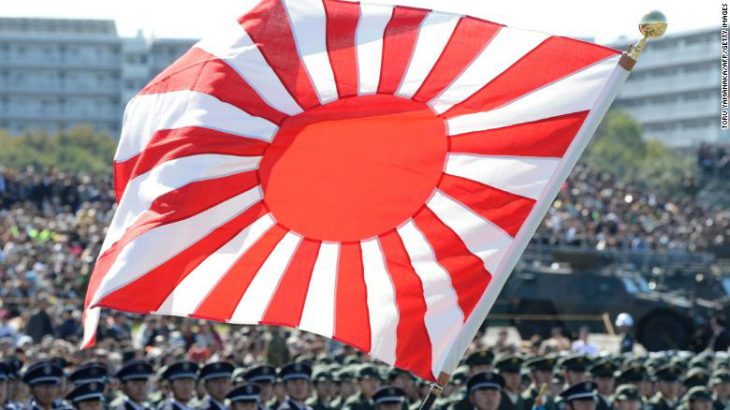 Why South Korea wants Japan to ban the Rising Sun flag from the Tokyo Olympics