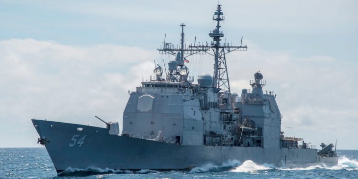 Trade Agreement impact? U.S. warship transits Taiwan Strait less than week after election