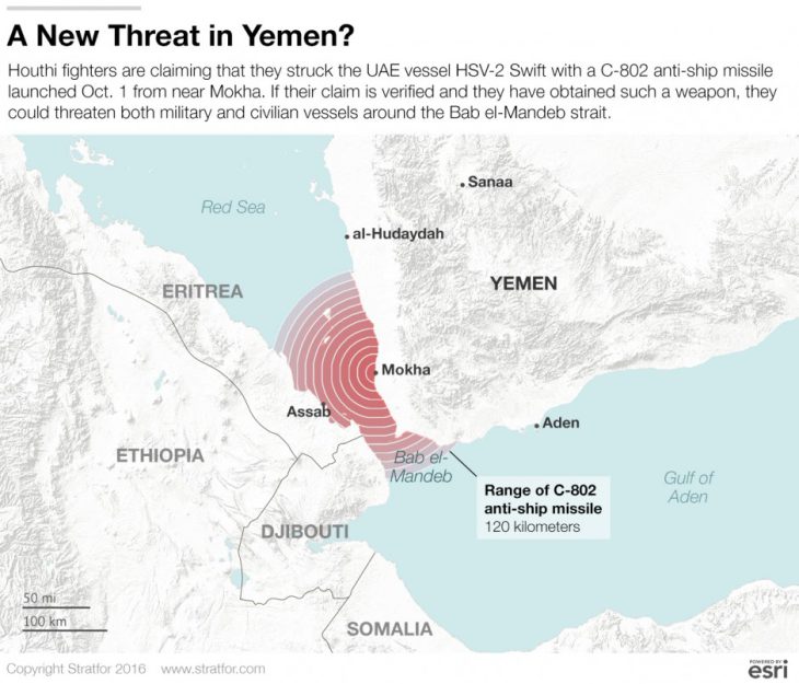 Map of Houthi’s ship attacks