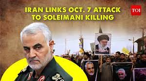 Dec 27: Iran claims Oct 7th Hamas’ strike on Israel was a retaliation of top commander Qasem Soleimani’s killing by US