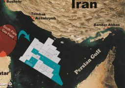 Iran Digging for New Gas Reserves in Persian Gulf
