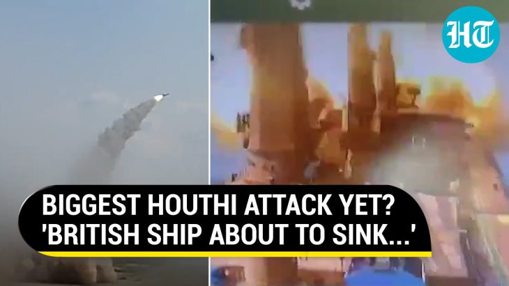 HOUTIES HIT YET ANOTHER BRITISH SHIP