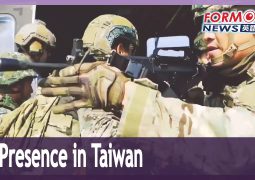 U.S. Army Special Forces on outlying Taiwan’s Kinmeh islands confirmed