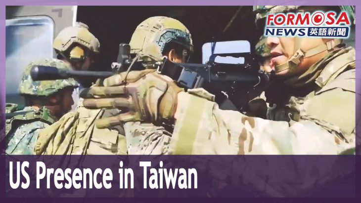 U.S. Army Special Forces on outlying Taiwan’s Kinmeh islands confirmed