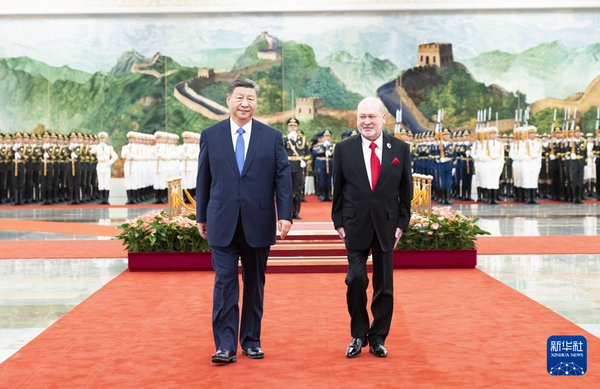 King of Malaysia Sultan Ibrahim meets Chinese President Xi Jinping