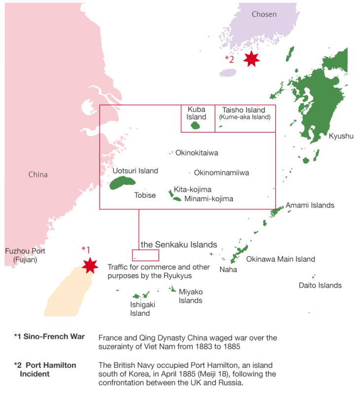 To be Senkaku or not be Diaoyu Islands or whom belongs territorial waters and Chunxiaogas field!? That is the question!!!