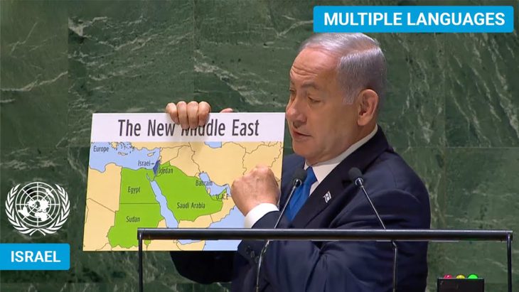 Israel wants to re-draw maps and to remake the Middle East to designs pf Jewish state