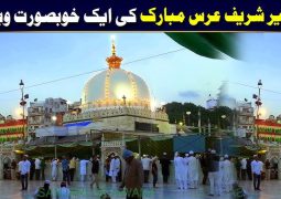 Another Ayodhah tradegy is comings: Hindu nationalists say Shrine of Mu’in al-Din Chishti – an ancient Hindu temple for god Shiva