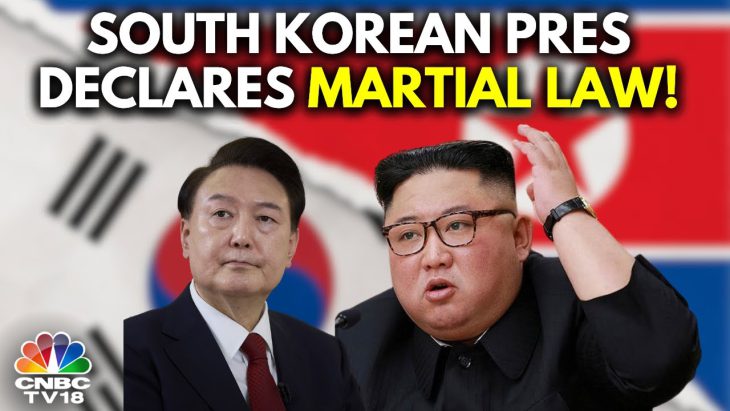 Guitar player South Korean president has no guts: Martial law failed