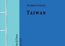 What to expect? – “We do not support Taiwan independence,” removed from US posotion on China policy