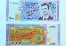 Syria’s Islamists  gets new shipment of printed money from Russia in sign of warming ties