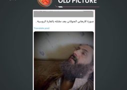 Al Shraa, a.k.a. Julani, an ISIS man a president of Syria, jihadist started to kill religious and ethinic mainorities