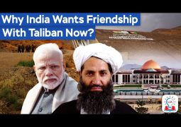 Enemy’s Enemy is Friend – India and Afganistan are friends again: Taliban Rejects Pakistan’s Claims Over Balochistan Attack