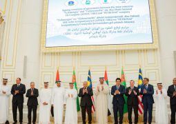 Emirati   National Oil Company  Joins Offshore Gas Project in Turkmenistan