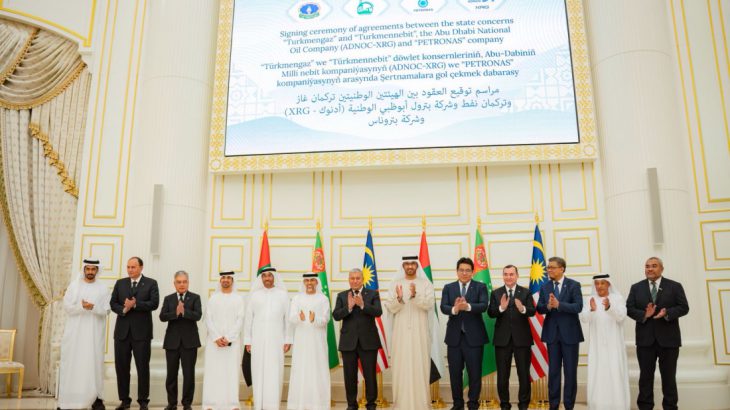Emirati   National Oil Company  Joins Offshore Gas Project in Turkmenistan