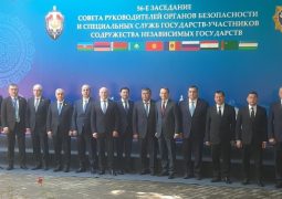 Meeting of the security agencies of the CIS member states was held in Tajikistan