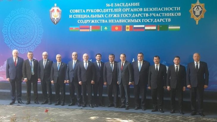 Meeting of the security agencies of the CIS member states was held in Tajikistan