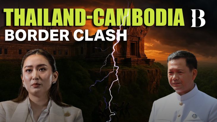 Khmer Times orge donations to family of soldier killed in Cambodian-Thai border clash