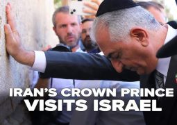 Support of Israel costs  Iran’s self-styled crown prince the support back at home