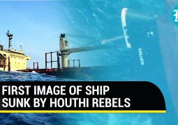 “Disarmed” Houties sunk yet another ship in the Red Sea “for sailing to Israel”